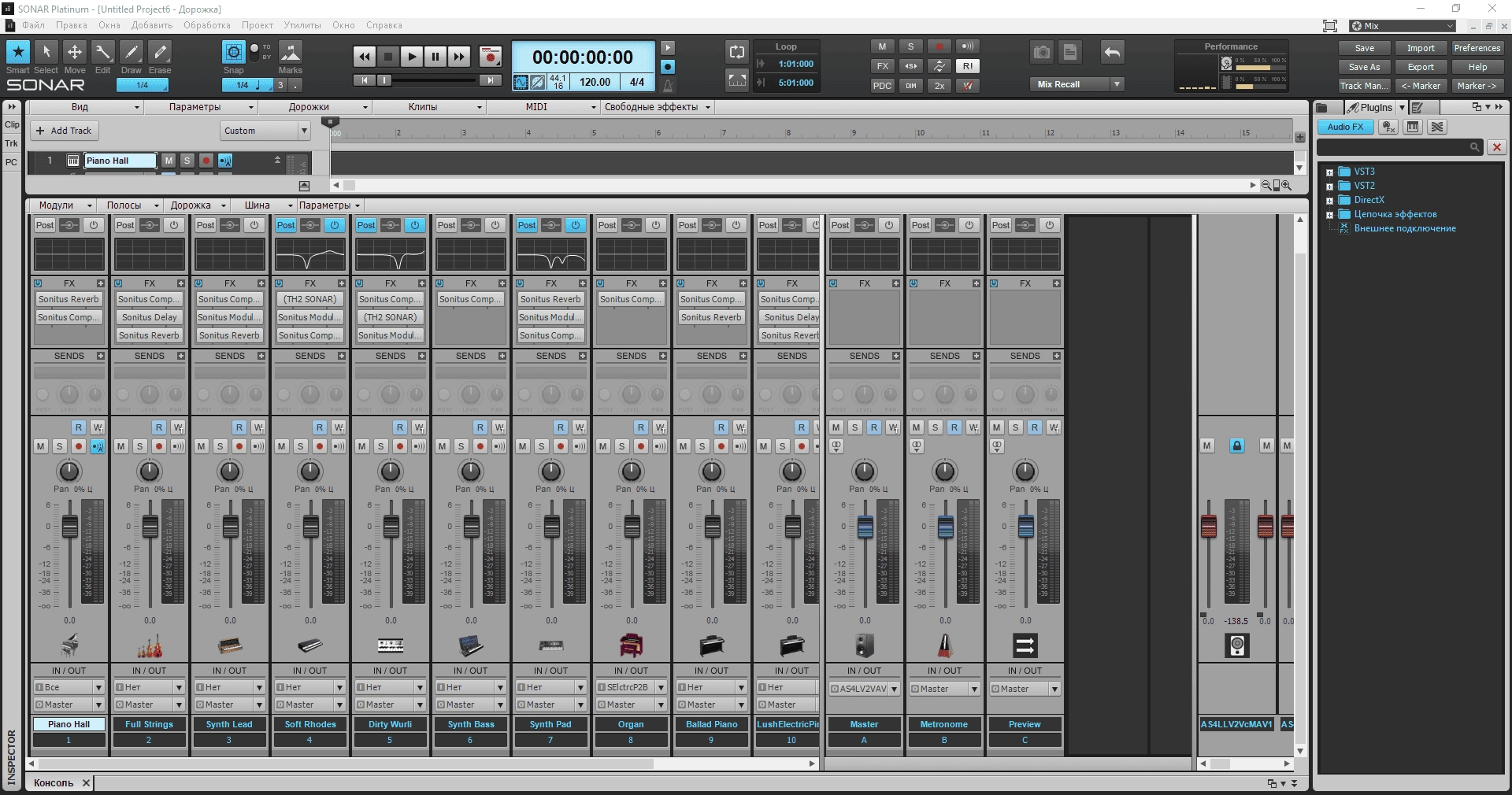 Как пользоваться Cakewalk SONAR Platinum 22.11.0 Build 111