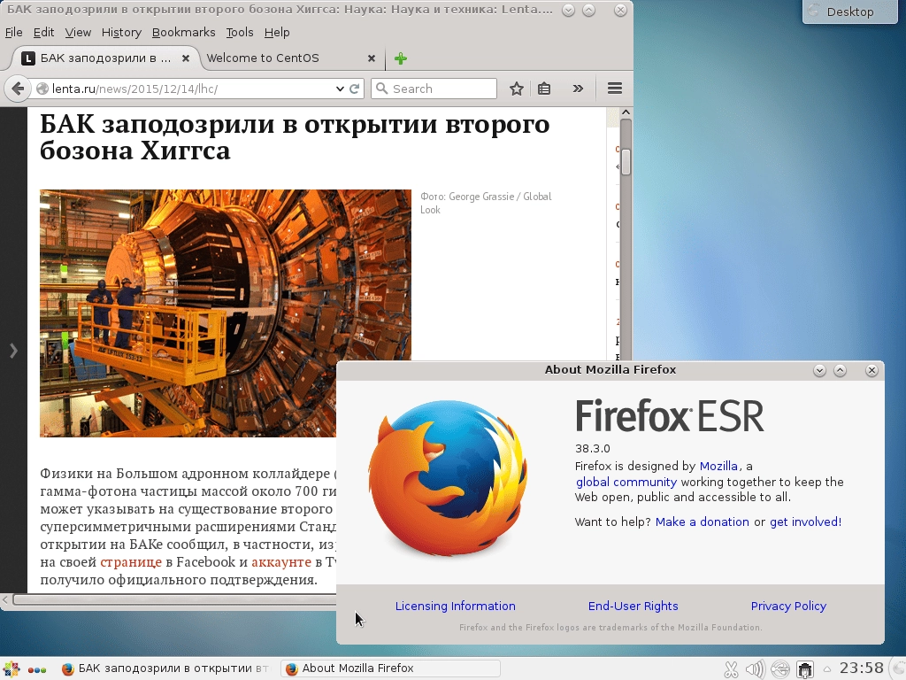 Как пользоваться CentOS 7.2-1511 4xDVD, 2xCD