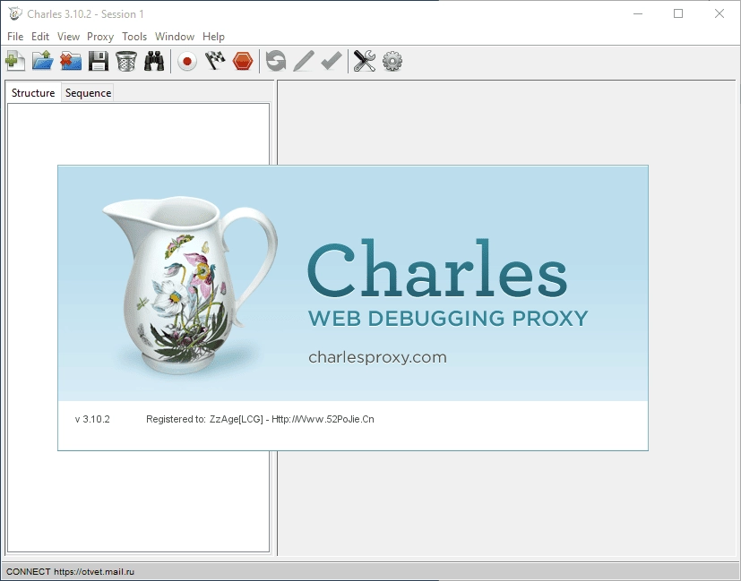 Как пользоваться Charles Web Debugging Proxy 3.10.2