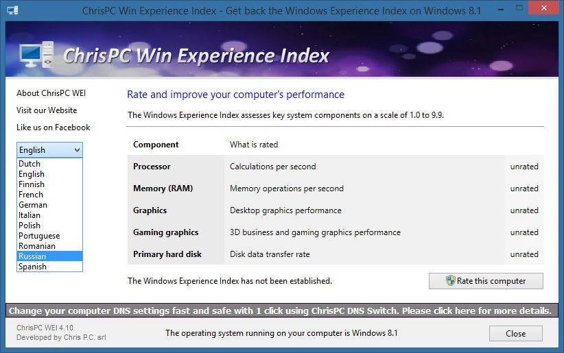 Как пользоваться ChrisPC Win Experience Index 4.10