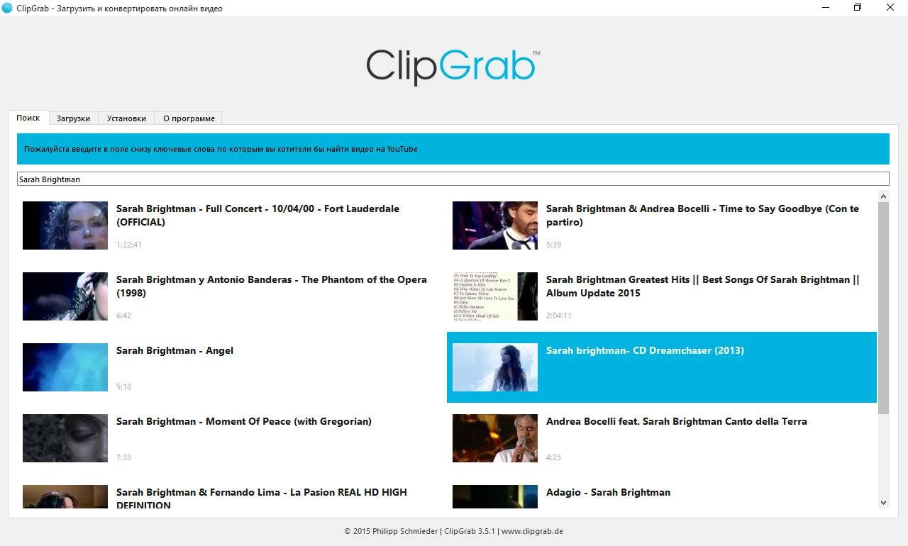 Как пользоваться ClipGrab 3.5.1 Portable by poni-koni