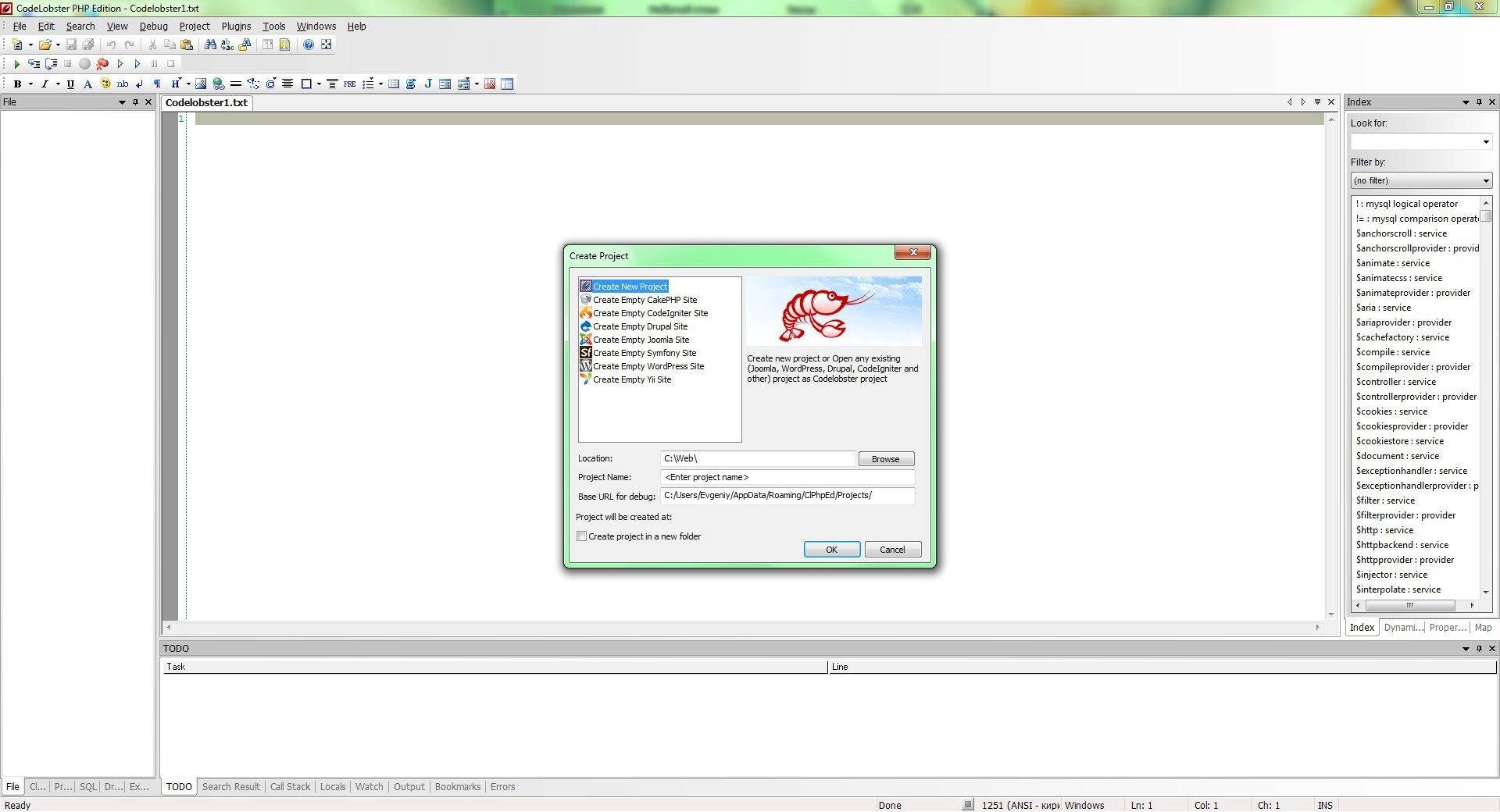 Как пользоваться CodeLobster PHP Edition Pro 5.7