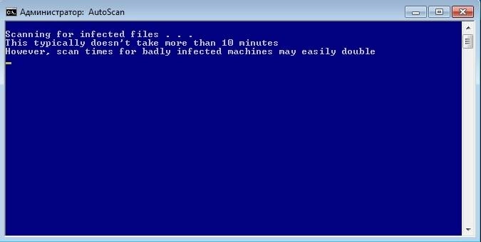 Как пользоваться ComboFIX 15.12.16.1 Portable