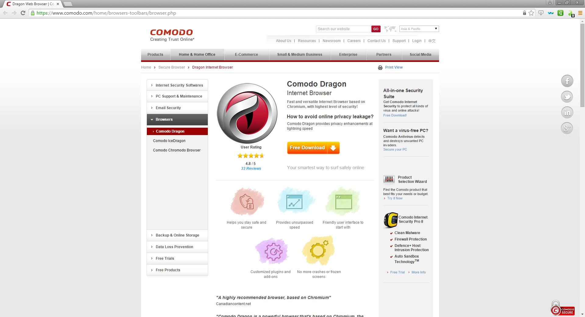 Как пользоваться Comodo Dragon 45.8.12.389 + Portable