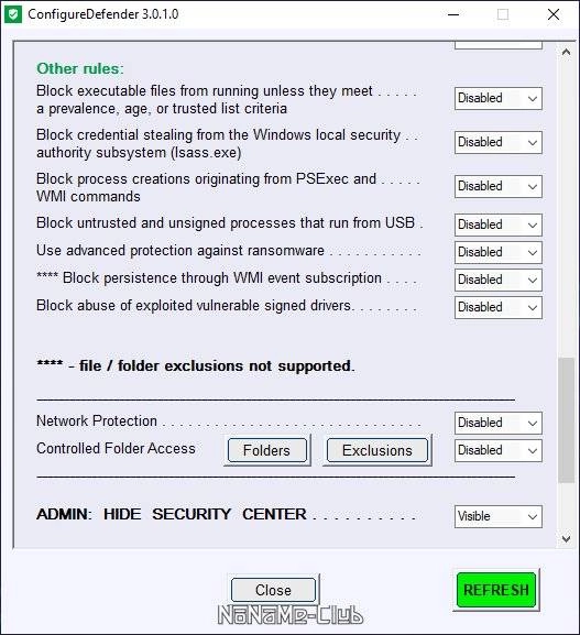 Как пользоваться ConfigureDefender 3.1.1.1 Portable