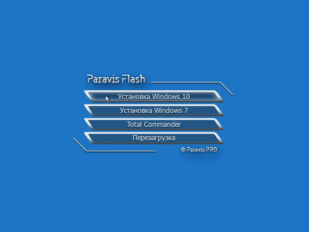 Как пользоваться Constructor Paravis Flash ver:Beta 01.2019