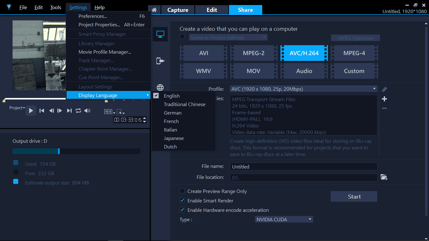 Как пользоваться Corel VideoStudio Ultimate 24.1.0.299