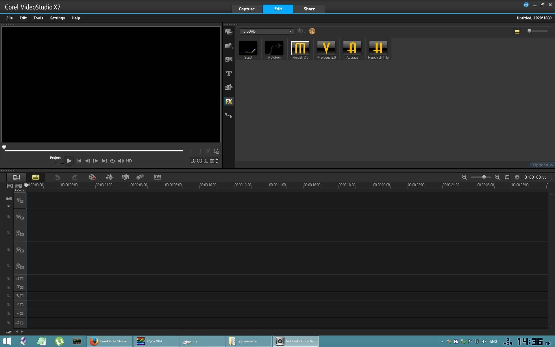 Как пользоваться Corel VideoStudio Ultimate X7 17.1.0.22 SP1 + Premium video FX apps
