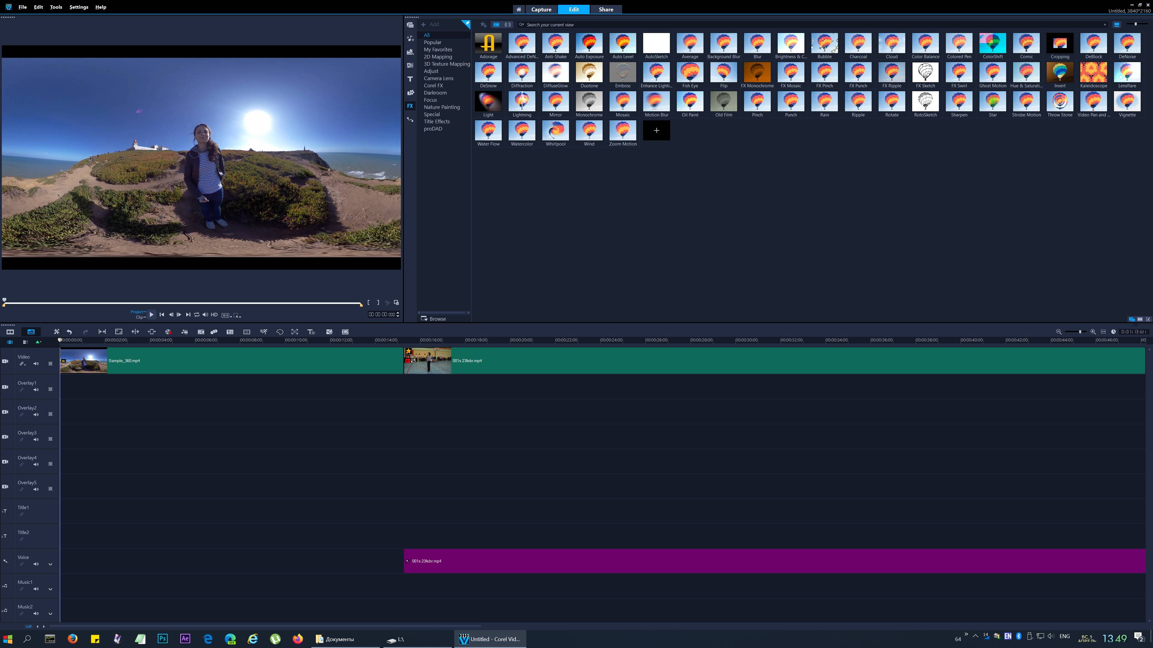 Как пользоваться Corel VideoStudio Ultimate by PooShock 23.0.1.481 Ultimate