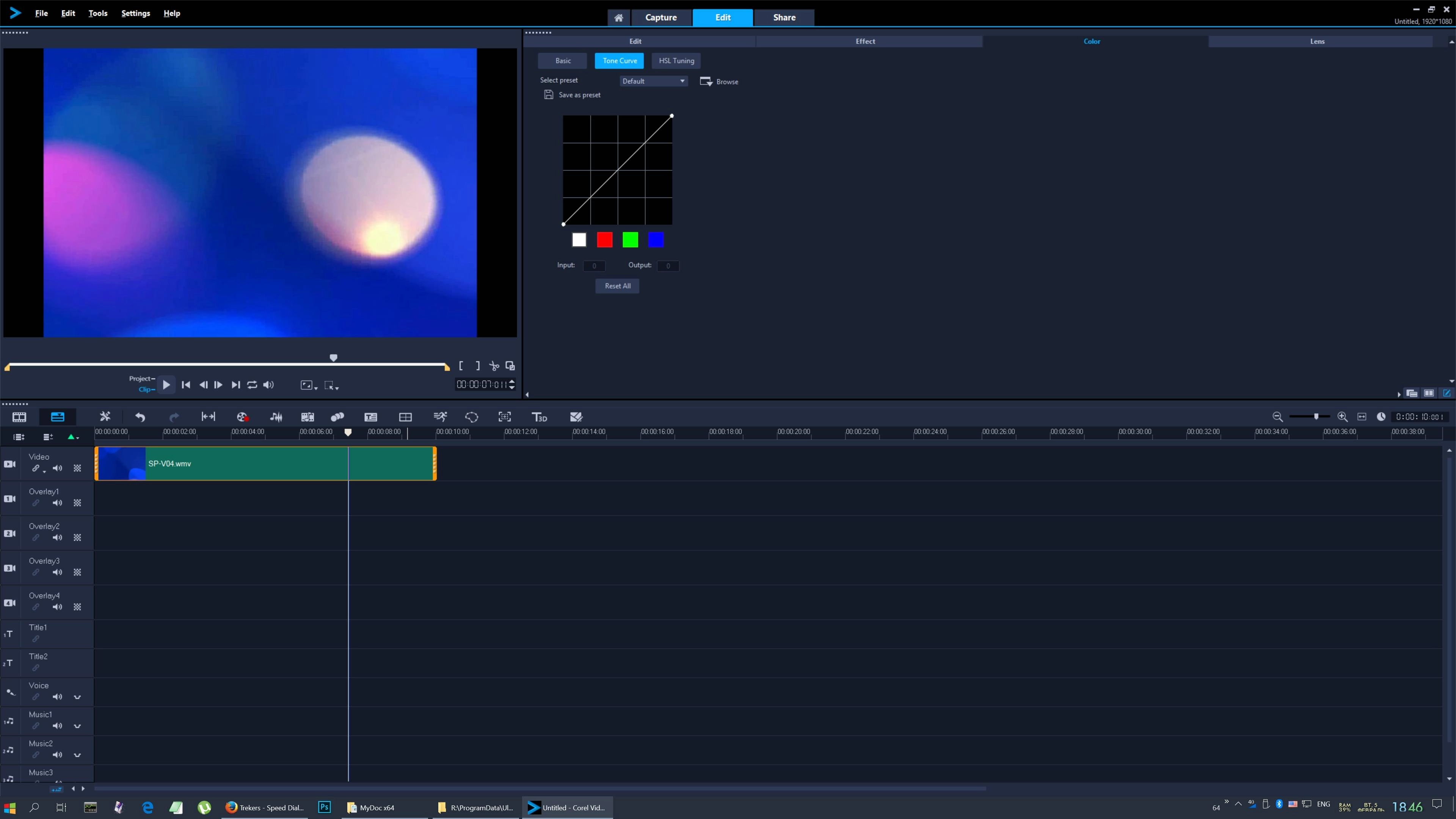 Как пользоваться Corel VideoStudio Ultimate v22.1.0.326 X64 Ultimate + Content Pack
