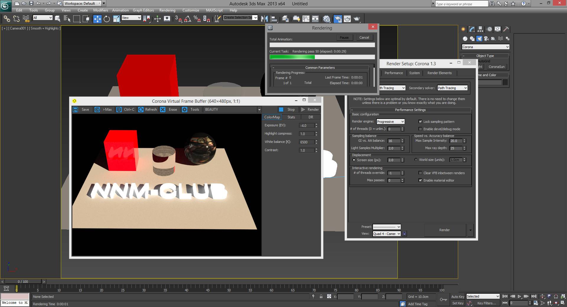Как пользоваться Corona Renderer 1.3 for 3ds Max 2011-2016