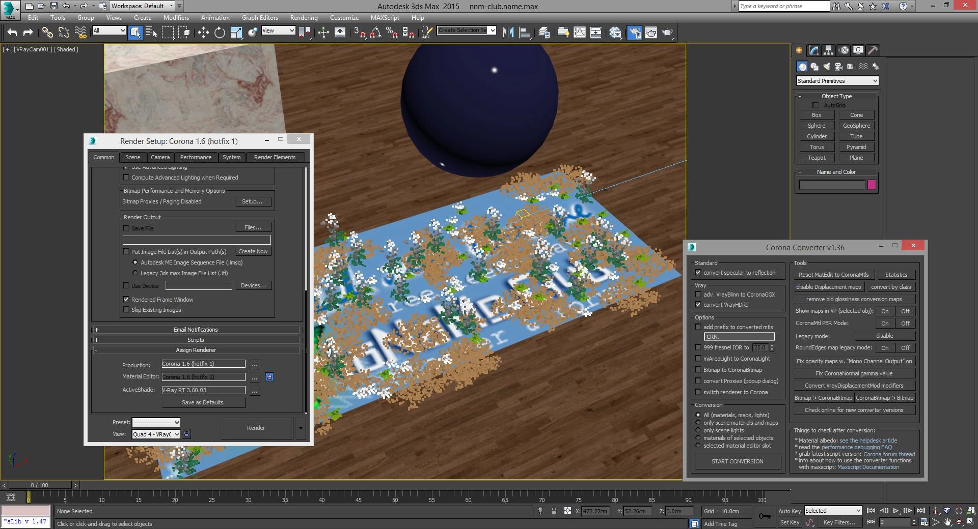 Как пользоваться Corona Renderer 1.6.1 for 3ds Max 2012-2018