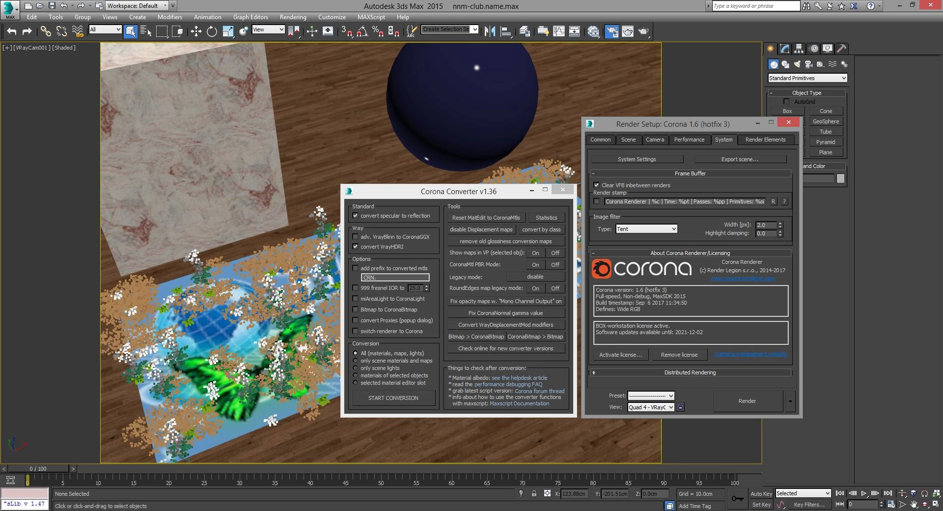 Как пользоваться Corona Renderer 1.6.3 for 3ds Max 2012-2018