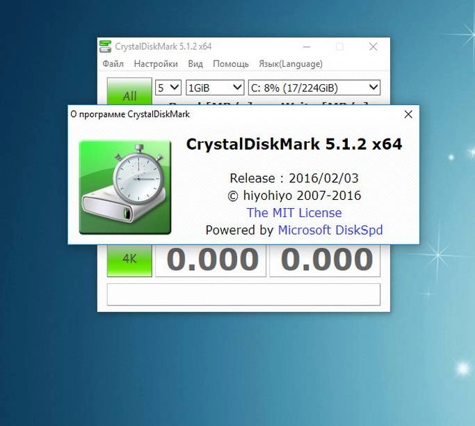 Как пользоваться CrystalDiskMark 5.1.2 Final + Portable