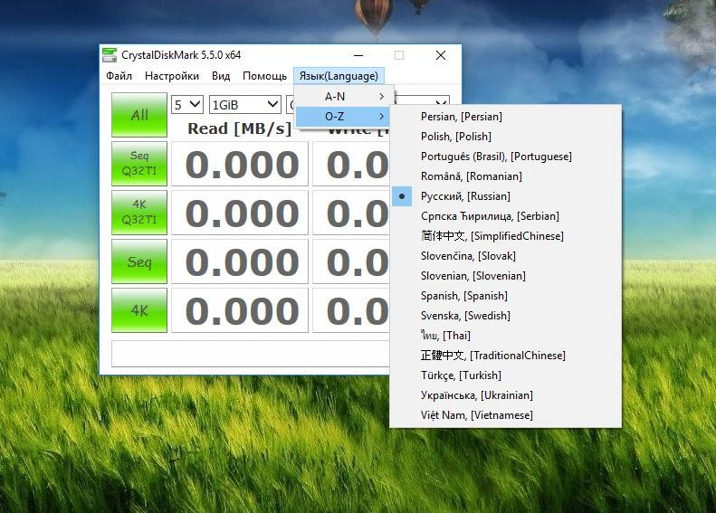 Как пользоваться CrystalDiskMark 6.0.2 Final + Portable
