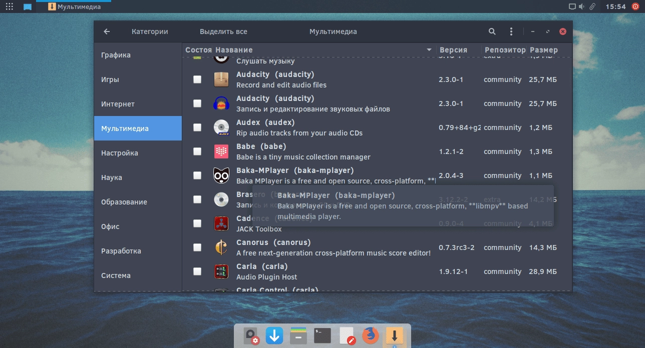 Как пользоваться Ctlos Linux Xfce v1.1.0 — iso образ, основанный на Arch Linux 1xDVD