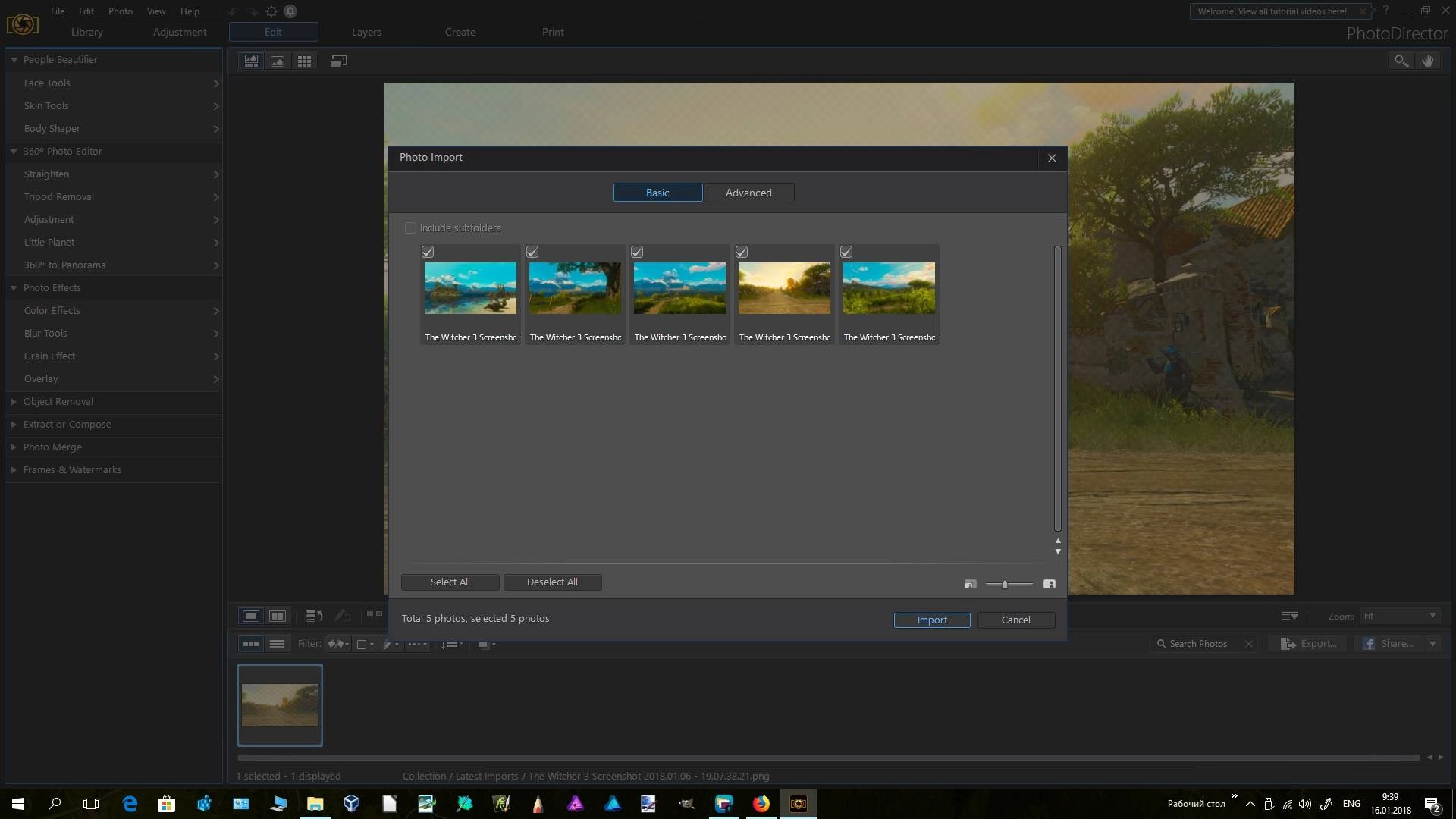 Как пользоваться CyberLink PhotoDirector Ultra 9.0.2727.0