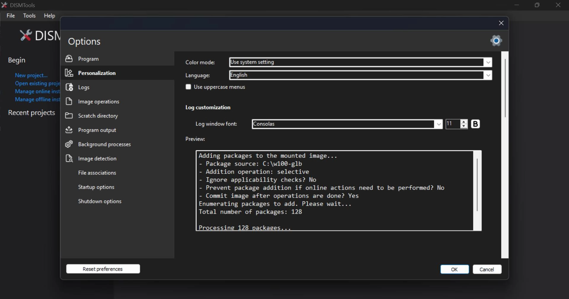 Как пользоваться DISMTools 0.6.1.25032 + Portable