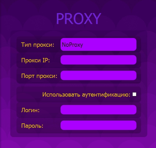 Как пользоваться DWAKU2 2.1.2