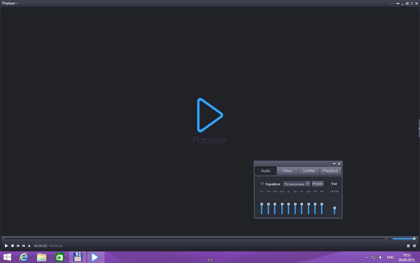 Как пользоваться Daum PotPlayer 1.6.56209 Stable