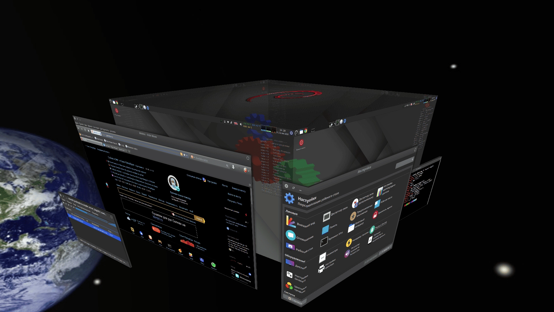Как пользоваться Debian 10.3 XFCE 4.14 1xDVD