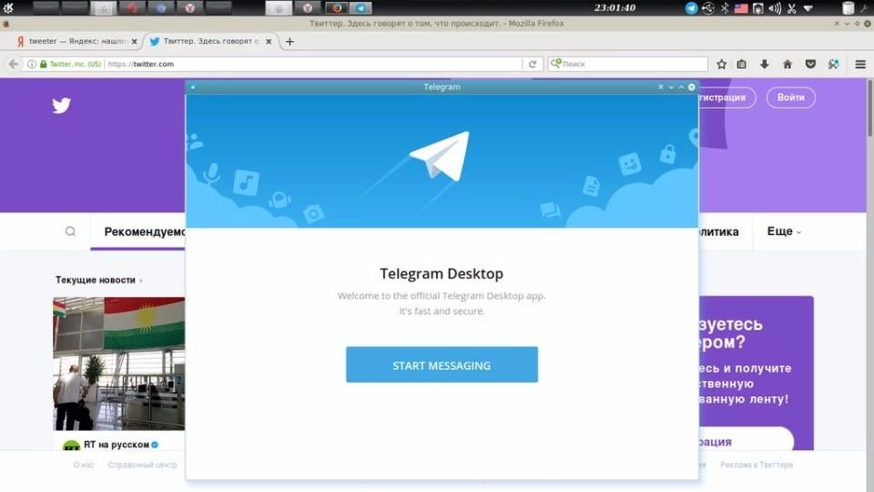 Как пользоваться Debian 9.1 LiveCD KDE 09.24.2017 1xDVD