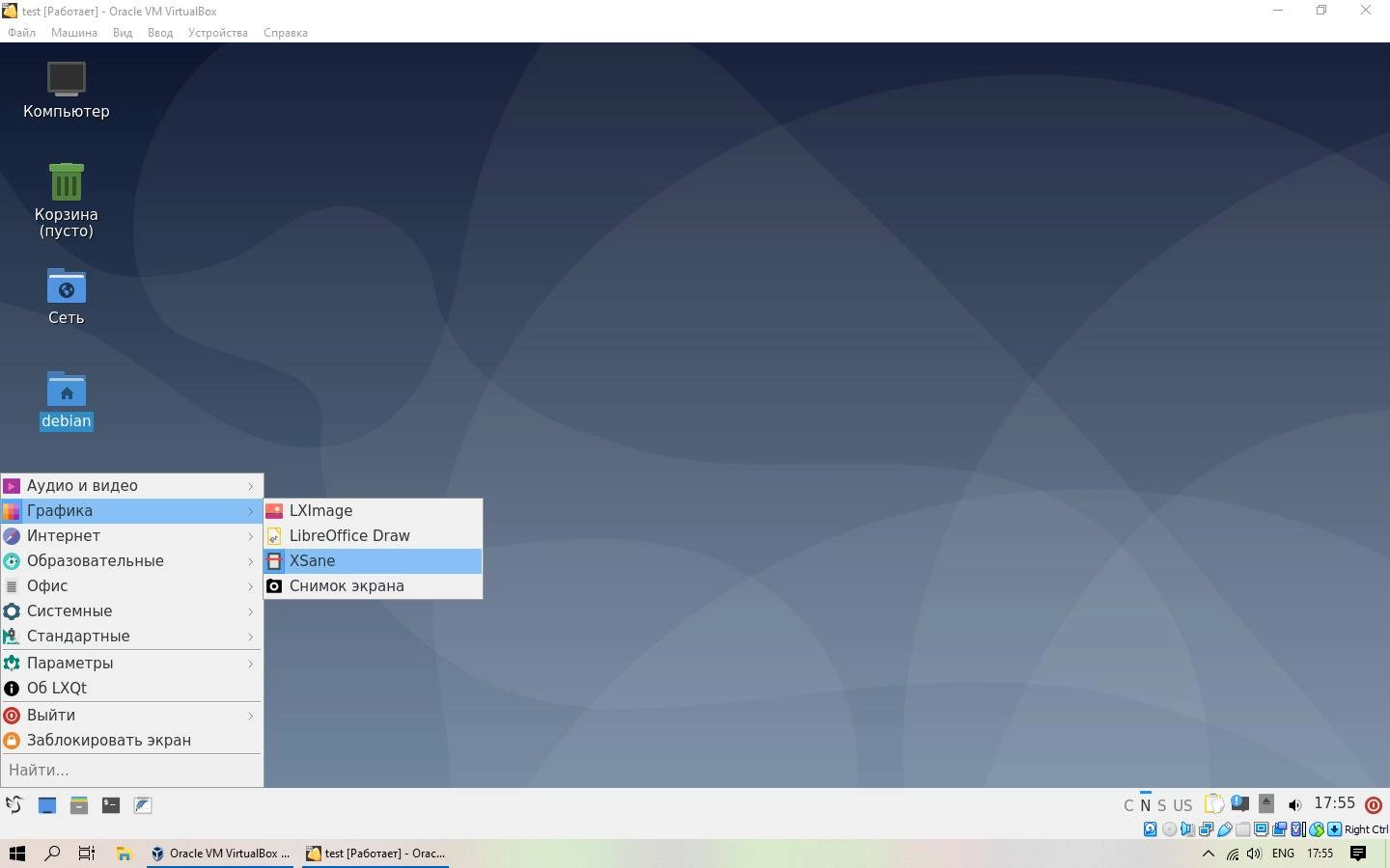 Как пользоваться Debian GNU/Linux 10 LXQt by Lazarus