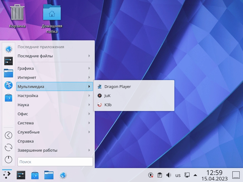 Как пользоваться Debian GNU/Linux 11 KDE + nonfree by Lazarus 11.6.0 2xDVD