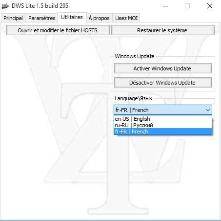 Как пользоваться Destroy Windows 10 Spying 1.5 Build 295 Hot Fix