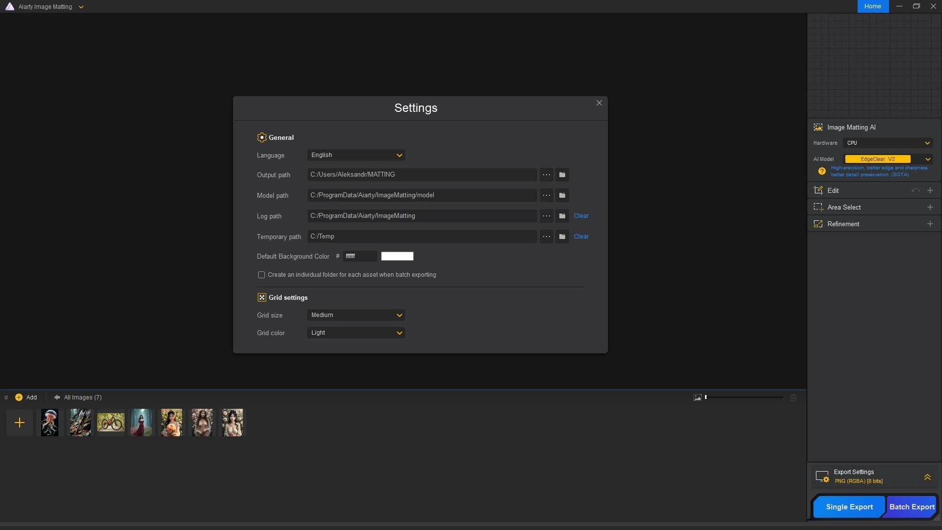 Как пользоваться Digiarty AIArty Image Matting 2.5 RePack by elchupacabra