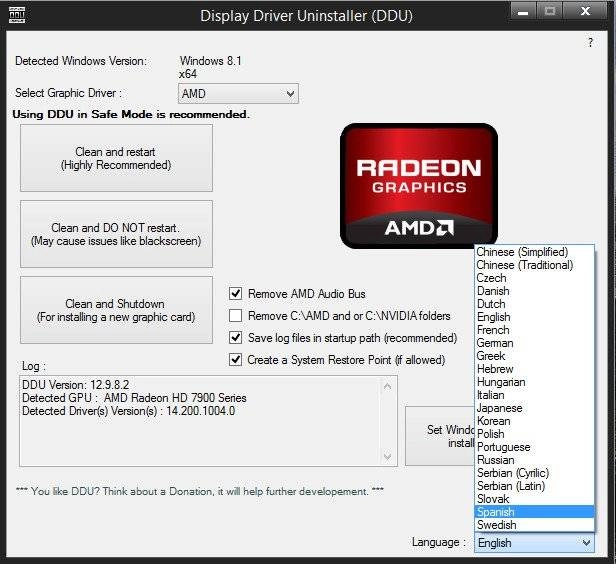 Как пользоваться Display Driver Uninstaller 12.9.8.2