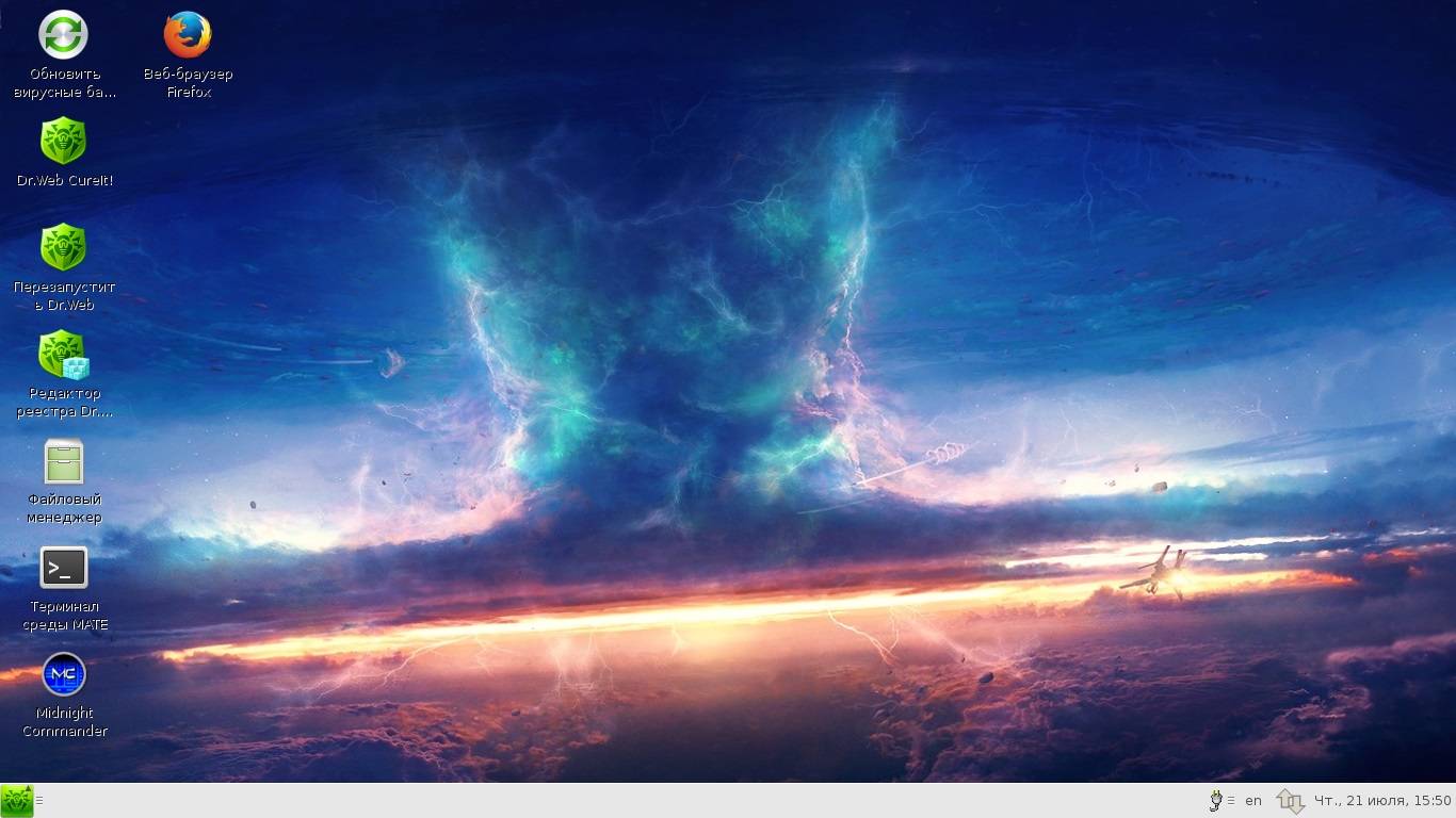 Как пользоваться Dr.Web ® LiveDisk 9.0.0