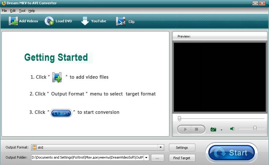 Как пользоваться Dream MKV to AVI Converter 6.1.3.0 Re-Pack by FoXtrot