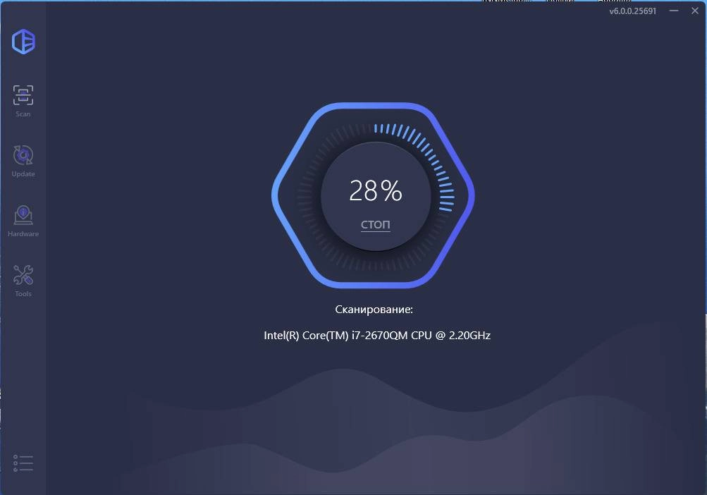 Как пользоваться Driver Easy Pro 6.1.0.32140 Portable by zeka.k