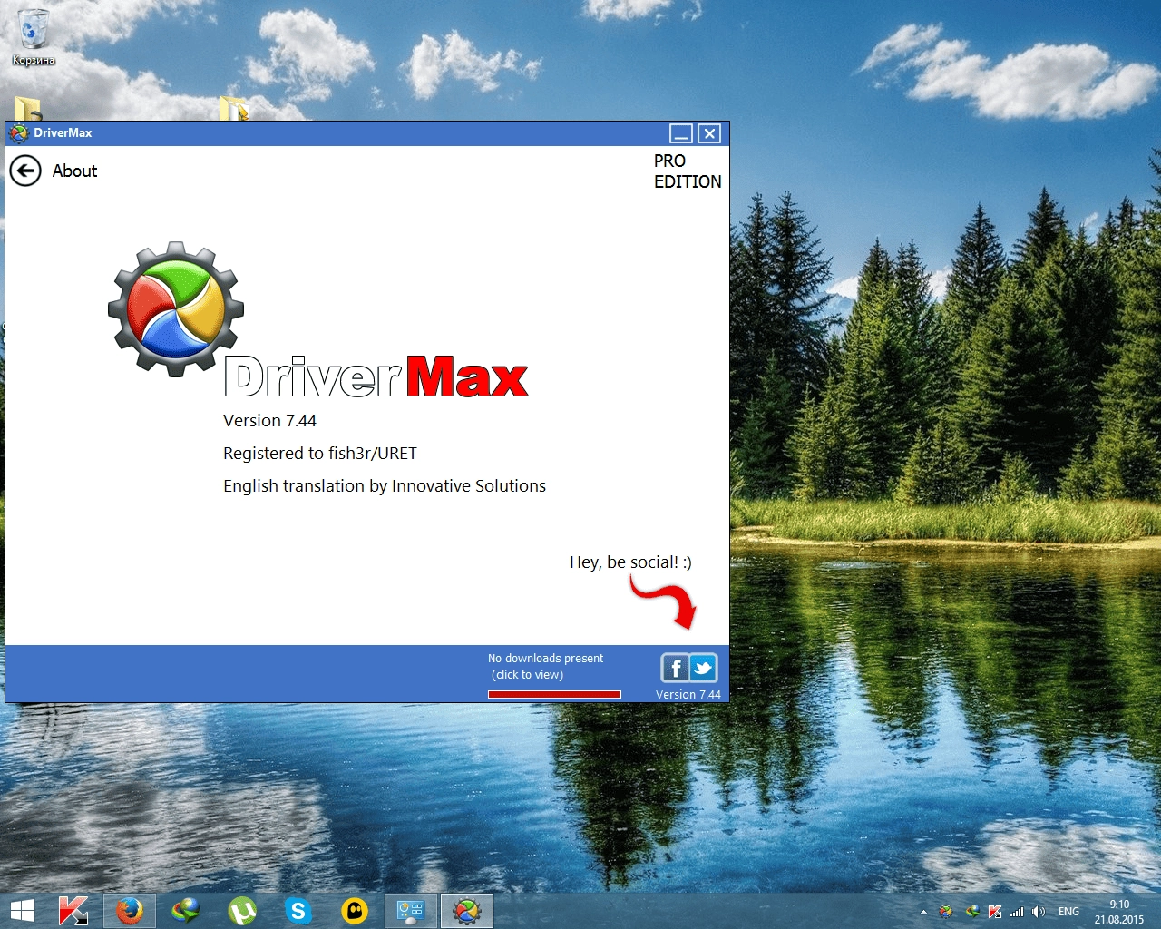 Как пользоваться DriverMax 7.44 Pro