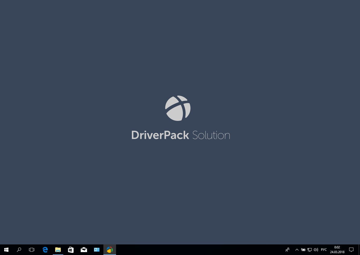 Как пользоваться DriverPack Solution 17.7.73.7 Multilingual