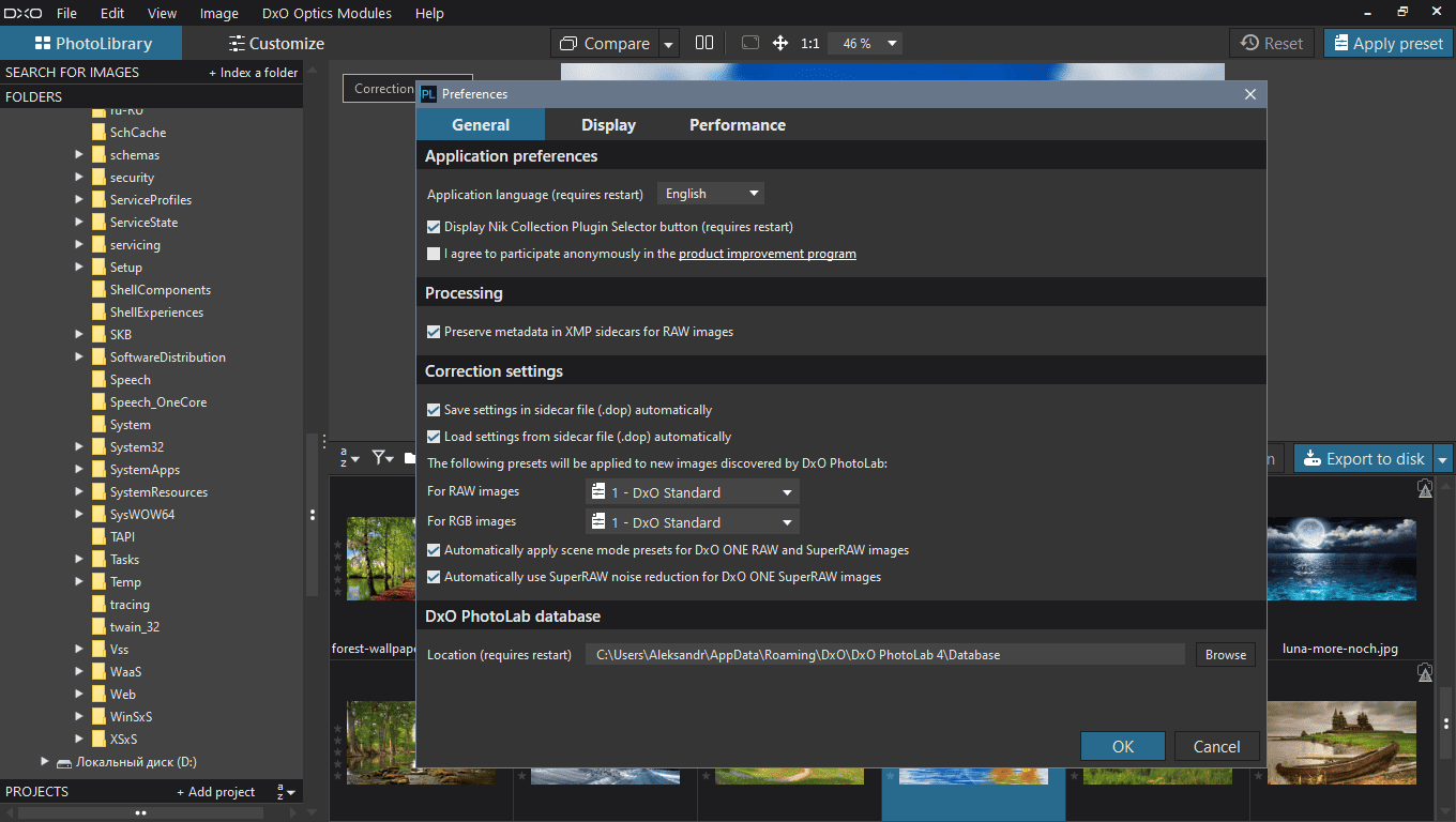 Как пользоваться DxO PhotoLab Elite 4.3.0 Build 4580 Portable by conservator