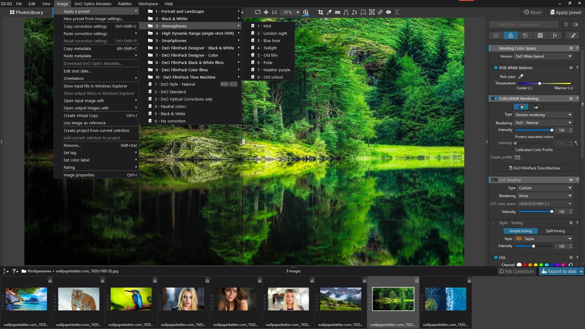 Как пользоваться DxO PhotoLab Elite 8.2.1.487 Portable by 7997