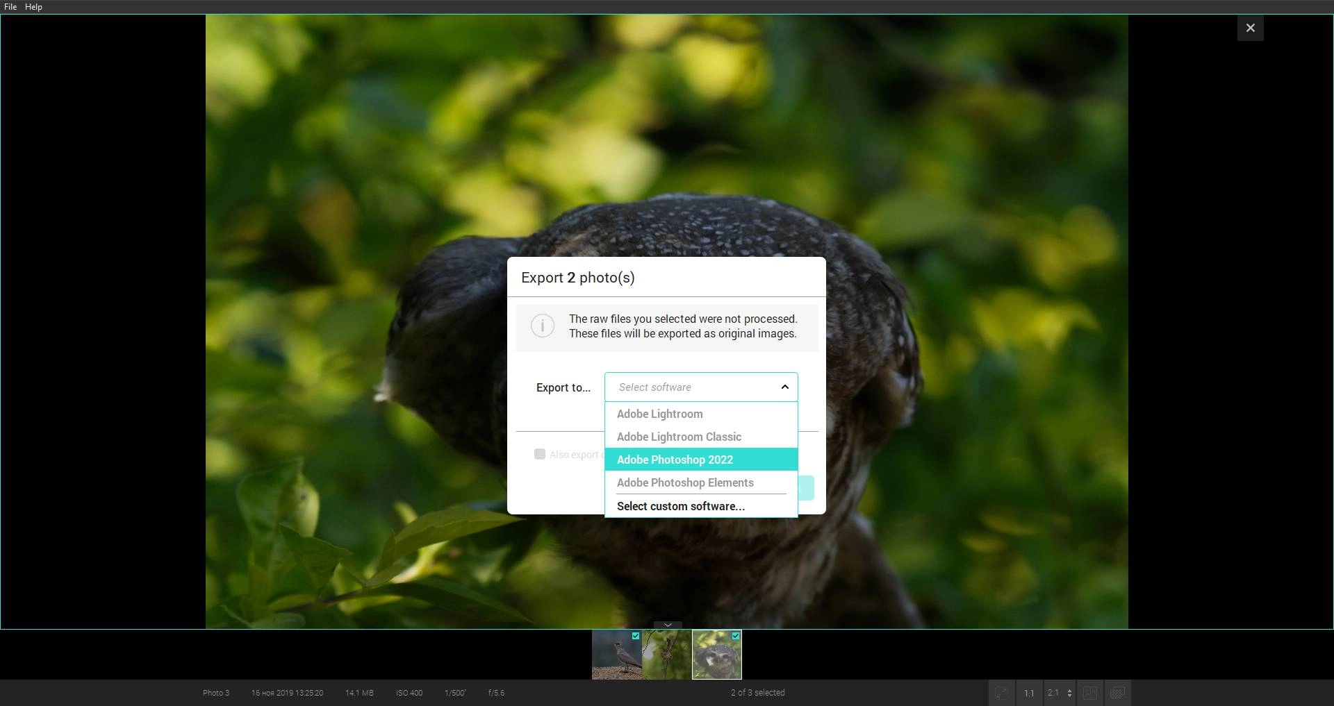 Как пользоваться DxO PureRAW 2.0.2 Build 1