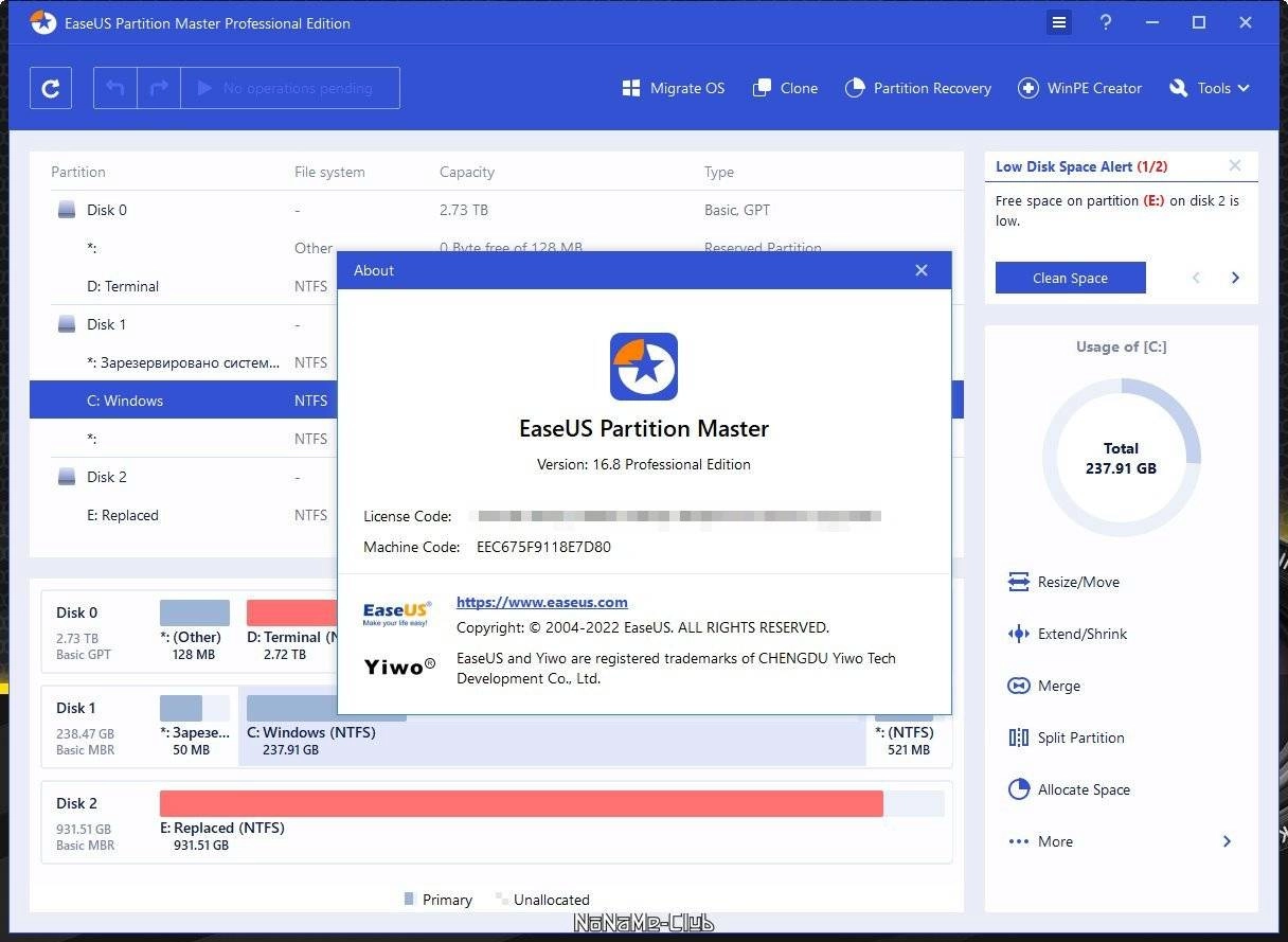Как пользоваться EASEUS Partition Master Professional 16.8