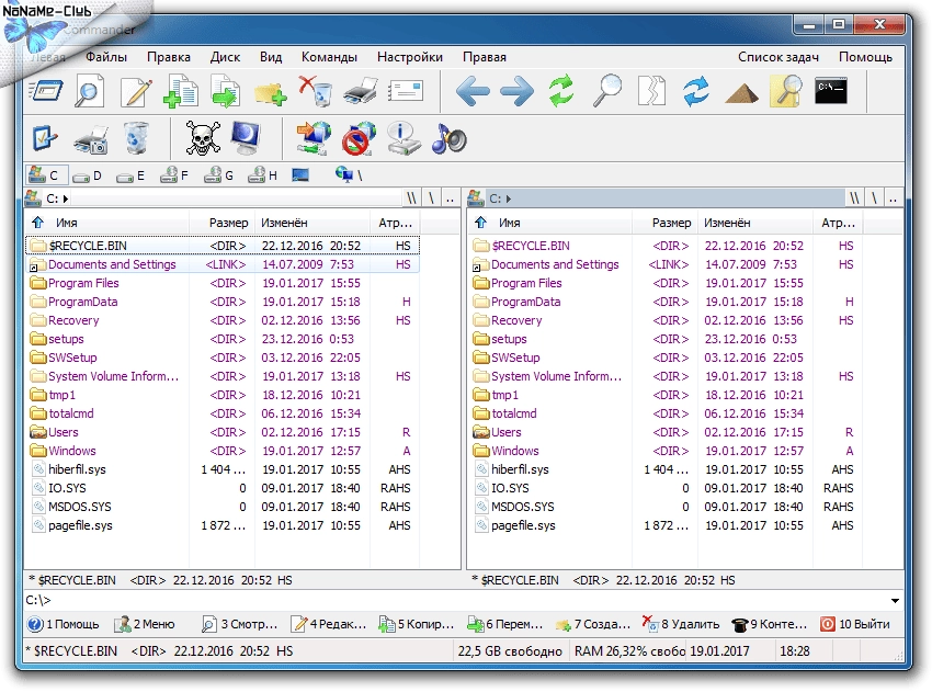 Как пользоваться EF Commander 11.80 RePack by tolyan76