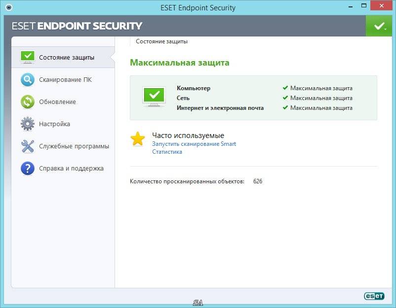 Как пользоваться ESET Endpoint Antivirus 5.0.2237.1