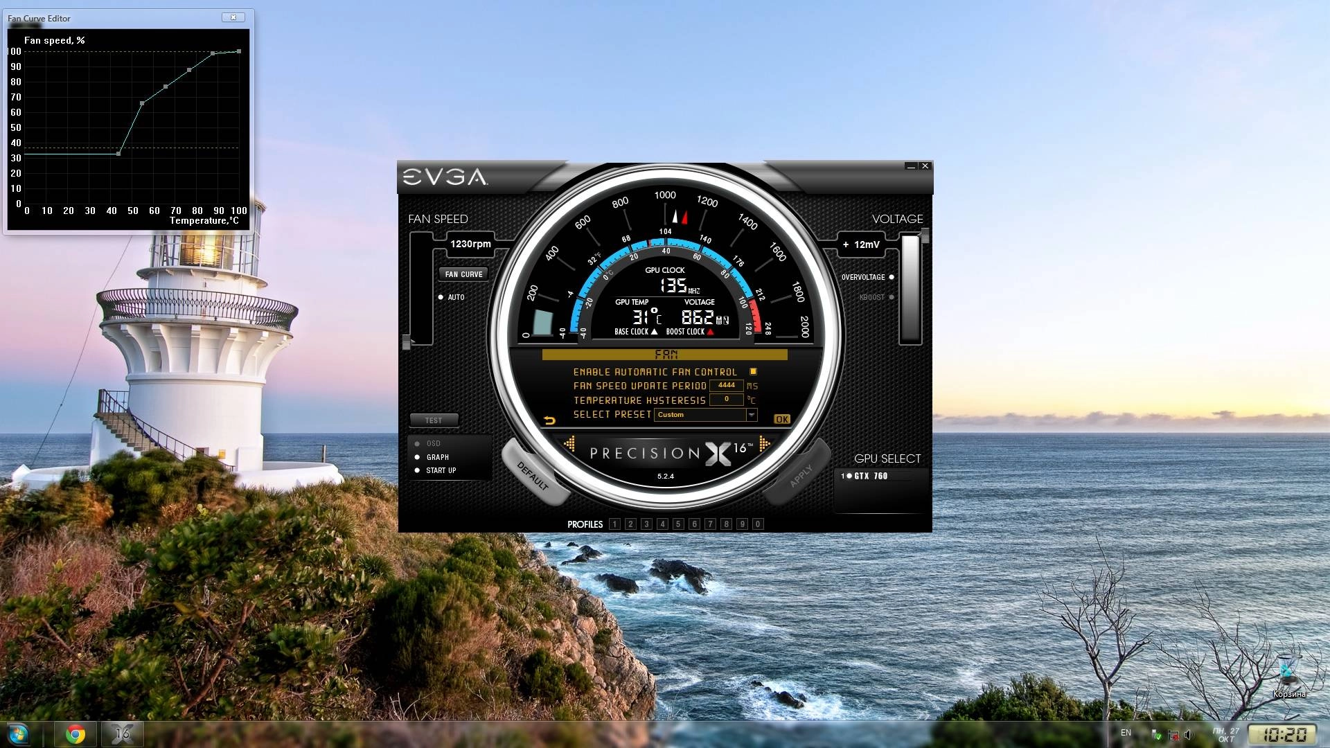 Как пользоваться EVGA Precision X 16 5.2.4