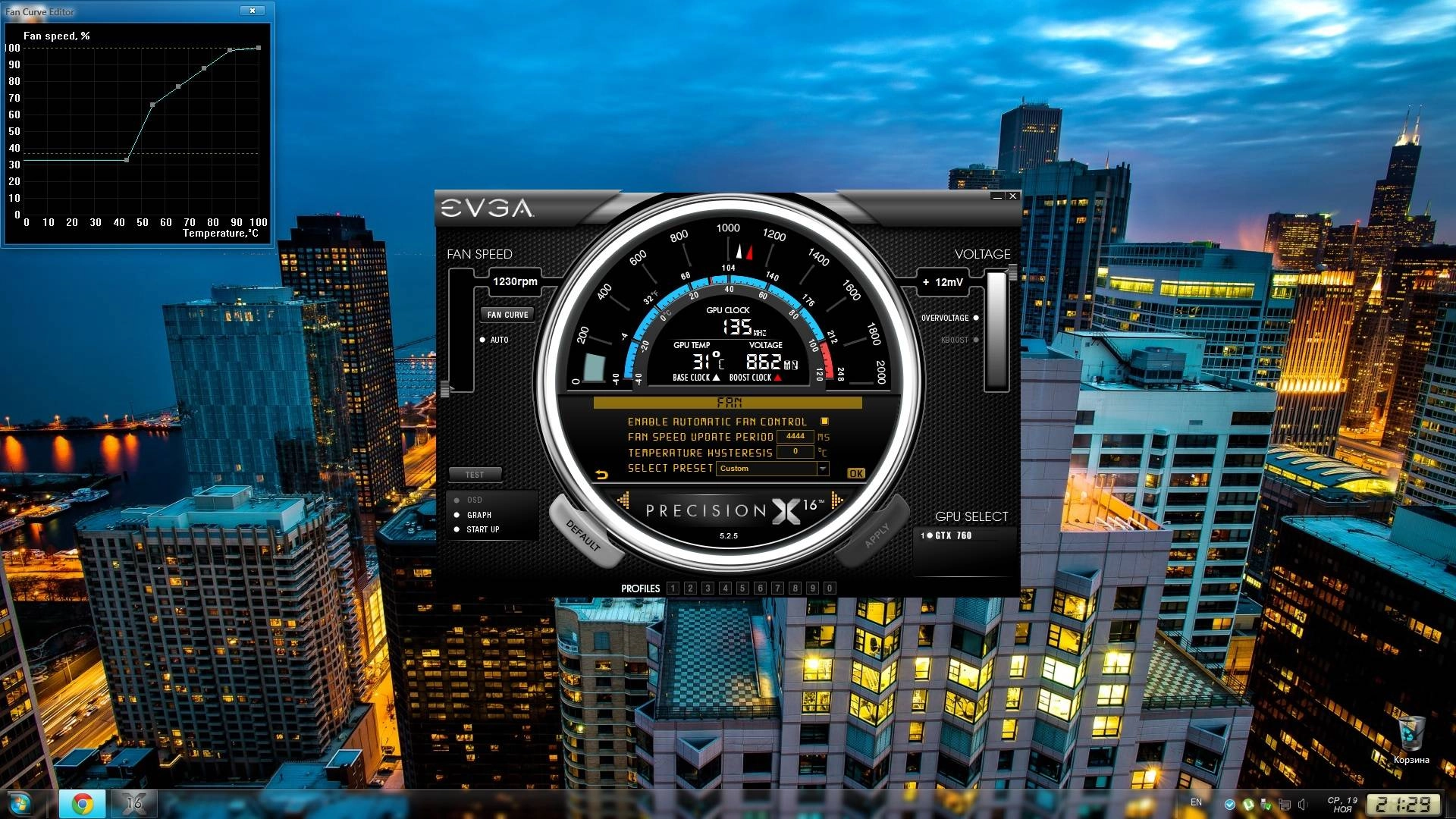 Как пользоваться EVGA Precision X 16 5.2.5