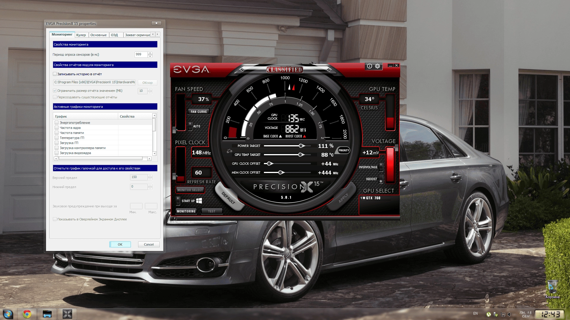 Как пользоваться EVGA PrecisionX 5.0.1
