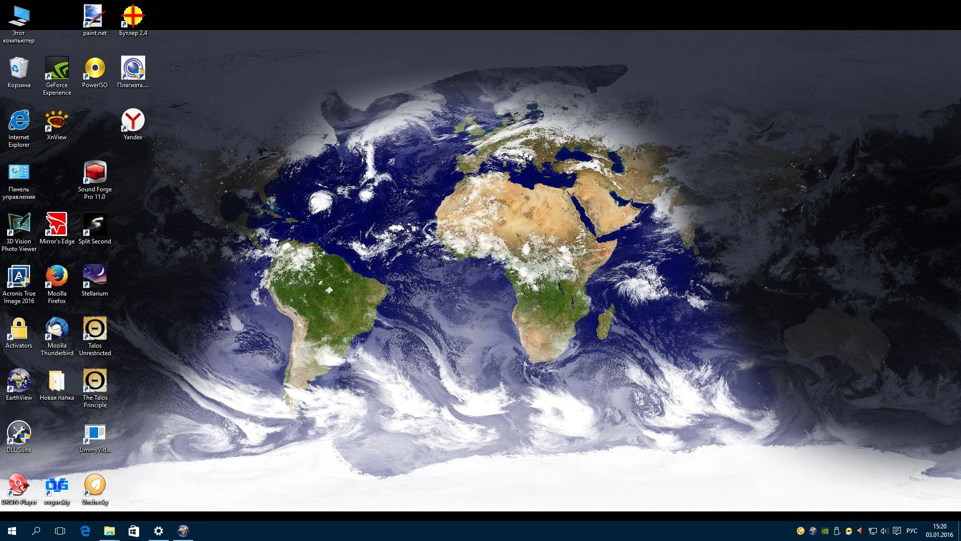 Как пользоваться EarthView 5.5.3 + карты