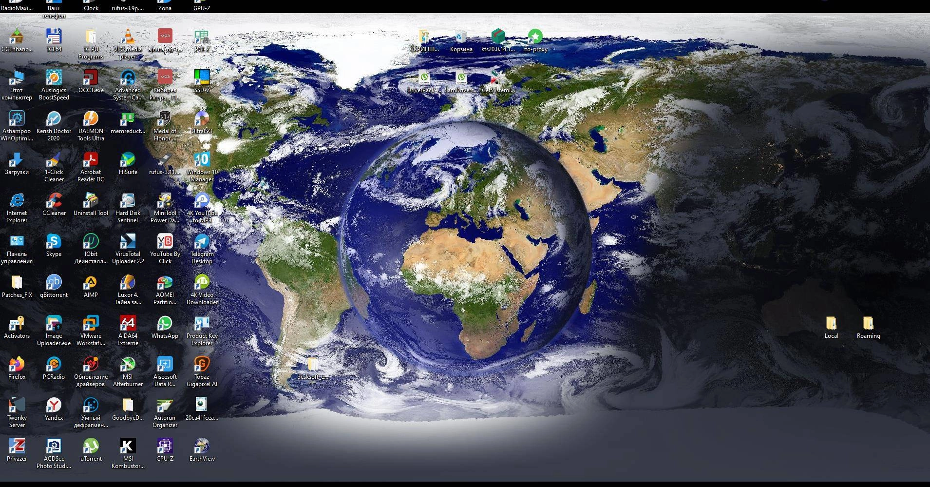 Как пользоваться EarthView 7.11.3 RePack by elchupacabra