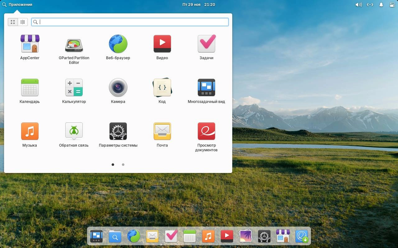 Как пользоваться Elementary OS 8 Circe 1xDVD
