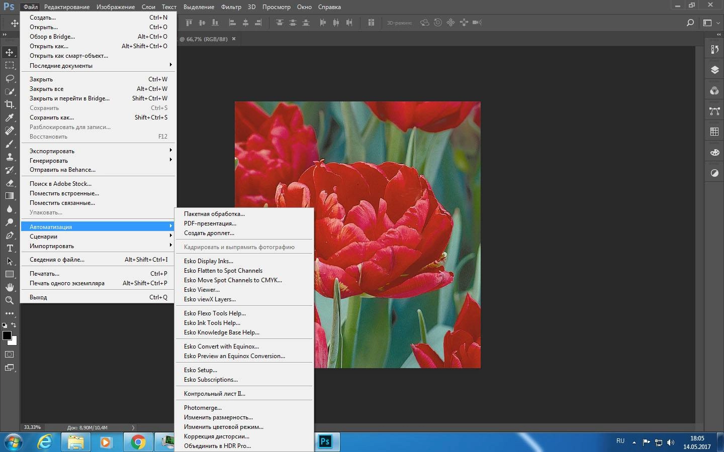 Как пользоваться Esko DeskPack for Photoshop 16.0.2