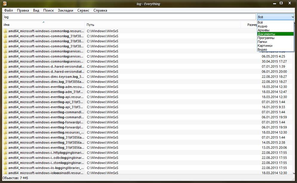 Как пользоваться Everything 1.4.0.705 Beta + Portable